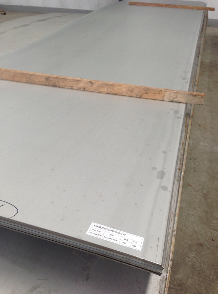 300系列的不銹鋼